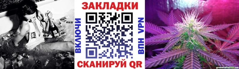 Наркотические вещества Дмитриев Альфа ПВП  МАРИХУАНА  COCAIN  Мефедрон  мега зеркало  ГАШ 
