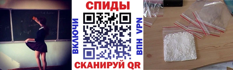 АМФЕТАМИН VHQ  Дмитриев 