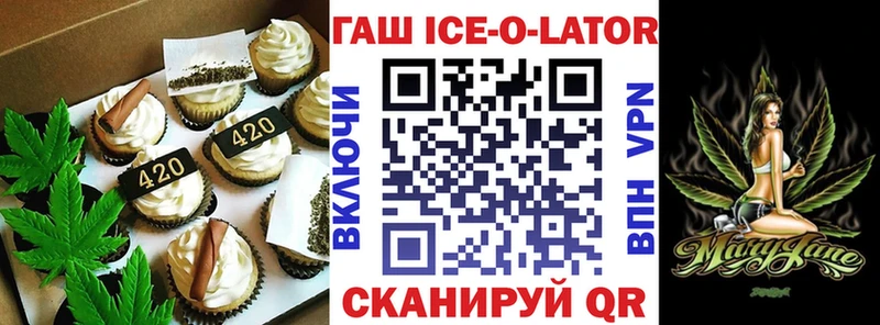 Cannafood марихуана  нарко площадка какой сайт  ссылка на мегу ссылки  Дмитриев  купить наркотик 
