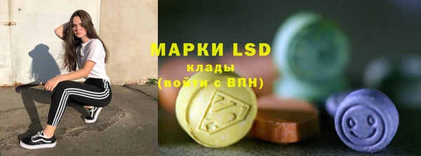 прущие крисы Горно-Алтайск
