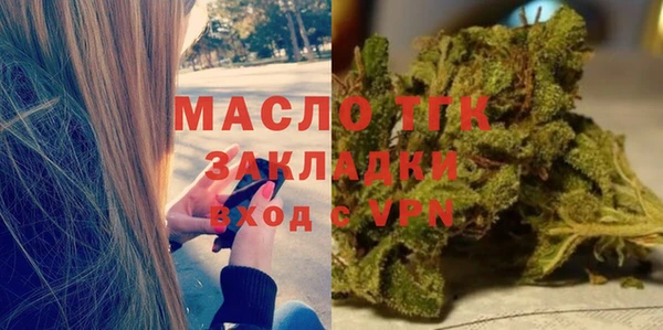 прущие крисы Горно-Алтайск