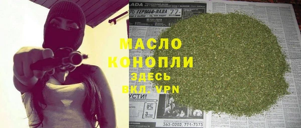 прущие крисы Горно-Алтайск
