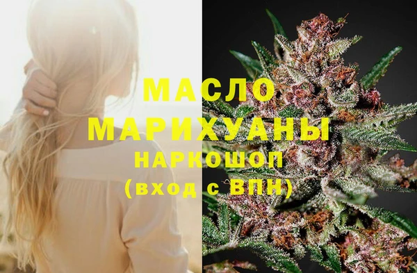 прущие крисы Горно-Алтайск