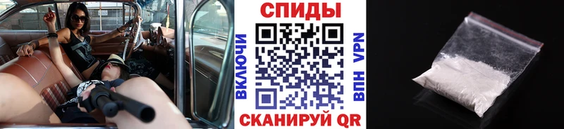 мега ССЫЛКА  хочу наркоту  Дмитриев  Метамфетамин винт 