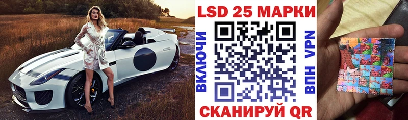 Наркотические марки 1,5мг  Дмитриев 